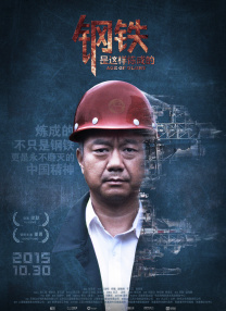 光闪闪的录像